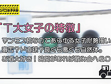 0000408 巨乳の日本人女性が素人ナンパ痙攣イキセックス