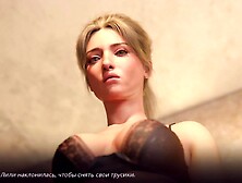 Complete Gameplay - Village Floozy: Transformation,  Part 4