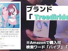 Amazing kawainoani - masturbate trailer - Verified Amateurs