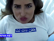 Iranian Persian Girl Fucked Hard By Her Horny Stepbrother