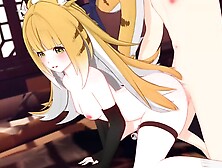 Ju Fufu Sex Training