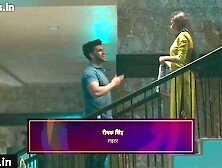 SAALI KO AKELE ME JIJA NE PELA 1