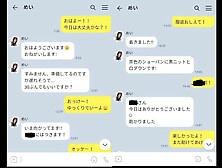 4月から新入生。発育途中の未成熟な身体。大人でも子どもでもない本物***マンコに背徳の勃起が止まらず