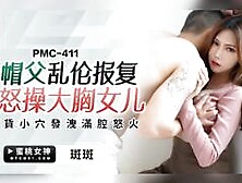Cuckold father incest revenge angrily fucks busty daughter
