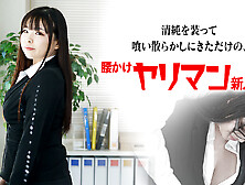 Misao Himeno Horny in the office : she just got hired and always thought about having a sex with coworkers - Caribbeancom