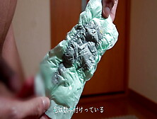 Wearing Japanese Used Sanitary Pad And Cum With It