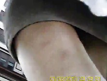 Nyc Upskirt Voyeur