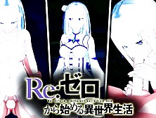 EMILIA ASIAN CARTOON RE:ZERO