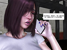 3D Big Boobs Exercise Teacher Got Fucked by Old Dick