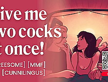 ASMR Audio Porn: MMF FWB Threesome Fuck in a Car – DP,  Anal & Public Sex – Erotic Audio Story