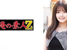 230oreco-974 Konomi (provisional)