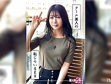420hoi-343 Mirei (26) Amateur Hoi Hoi Z, Amateur, Documentary, Pornstar, Older Sister, Gal, Slender, Slim, Beautiful Breasts, Be