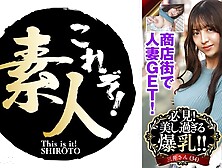 558krs-282 This Is It!must See Amateur Premium!her Huge Breasts Are So Beautiful!!