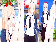 【チェンソーマン パワー】コイカツ！プレイエロアニメ動画(アニメ3Dcgエロゲーム 版権キャラカード