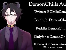 MALE AUDIO | TEACHER MOUNTS STUDENT SO SHE WILL PASS