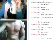 Web chat 62 ( teen and your sexy boobs )