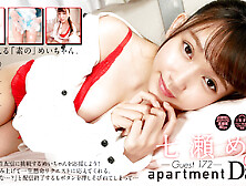 Apartment Days! Guest 172 Mei Nanase Side B; Beautiful And Busty Jav Idol Softcore Non-Nude In The Bath