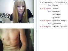 web chat 55 by fcapril