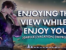 [M4F] Loving The View While I Enjoy You || Male Moans || Deep Voice || Wild Talk