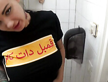 Sex With My Horny Step-Sister In Hotel Toilet