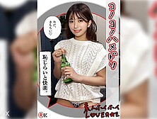 420hhl-110 Rin(20) Amateur Hoi Hoi Lover,  Amateur,  Couple Porn,  Cosplay,  Beautiful Girl,  Beautiful Breasts,  Neat,  Black Hair,  Se