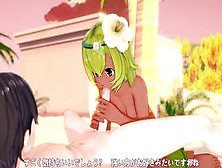 Amalia Sex Wakfu superlatively good Comics