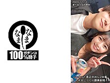 787hnamh-017 Uncut,  2 Real Creampies,  114 Minutes Of Deep Vagina Ejaculation,  Izumi Rion - Rion Izumi