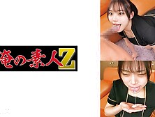 230oreco-919 Imamaru -san