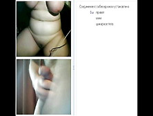 Videochat 59 Different Girls Flashing Pussies For My Dick