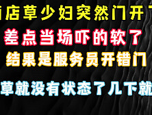 约了一个25的小少妇，刚结婚不久老公长期出差了 寂寞 完整版看简界