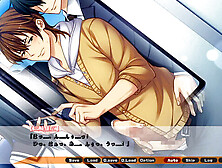 All You Can Lick Heterosexual Misaki Route Vignette 1