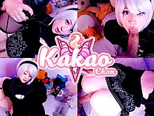 YoRHa 2B is your new sex doll kakao chan