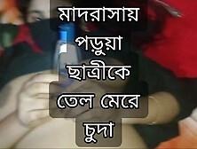 Alvi Khan Fucks Desi Village GF's Pussy in Hot Bangladeshi Sex