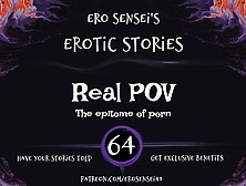 Real Pov (Audio For Women) [Eses64]