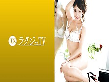 ラグジュTv 955 黒木瑛真 32歳 フラワーショップ経営