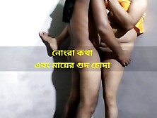 Indian hot sexy stepmom fucking and dirty talking with stepson