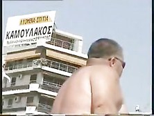 Greek Voyeur 53