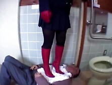 Japanese Boots Trampling