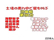 Japanese pool sumo game JAV stars in micro bikinis