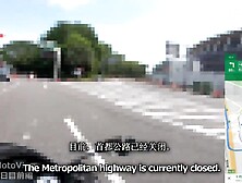 【仕事辞めて日本一周ツーリング PART two】ドナルドトランプ【モトブログ旅(リメイク)】