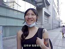 ModelMedia Asia-Pick Up On The Street-Lan Xiang Ting-MDAG-0004-Best Original Asia Porn Tape