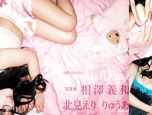 Apartment Days! Always Together; Softcore Japanese Lesbian Non-Nude Girlfriends Flirting