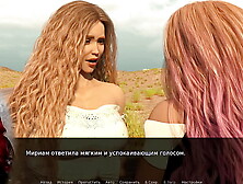 Project Myriam - Life and Explorations #1 (by Playful Fox)