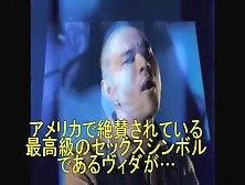 Zipang-5576 VIP "iCloud" on whether the hacking attack Many celebrity private silliness image outflow Vida Gu ○ La Hen