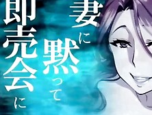 Large boobs mother i'd like to fuck gets drilled hard whilst her spouse goes to work. Anime