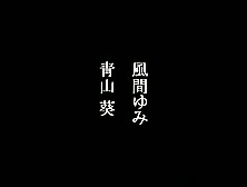 AUKG-171 LESBIAN WIFE