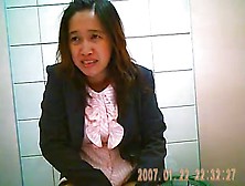 in thai office toilet