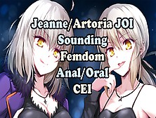 Suffering The Consequences With Jeanne/artoriaalter Part2(Fgo Anime Joi)Femdom,  Sounding,  Assplay)