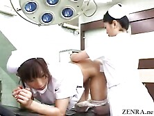 Japan milf nurse inserts dildo into coworkers anus
