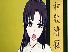 Rurouni Kenshin - Kaoru Cowgirl Hentai